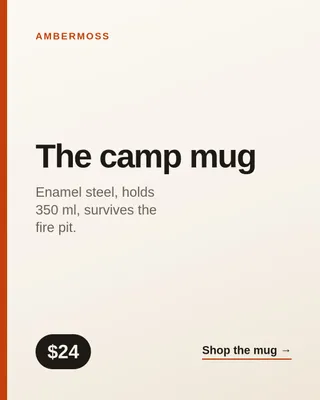 Promo card 1 of 3, rendered from one row of the sheet